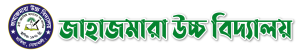 Jahajmara High school