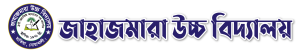 Jahajmara High school